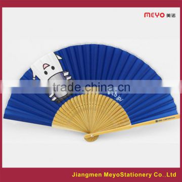 2015 Unique Gift Custom Bamboo Hand Fan