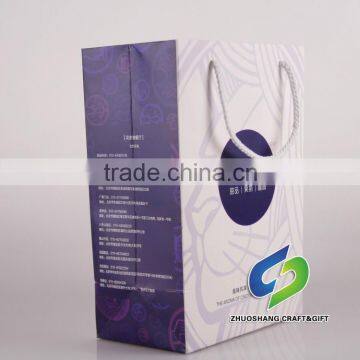 2016 China Custom Printing Paper Bag, Shopping Paper Bag photo-2