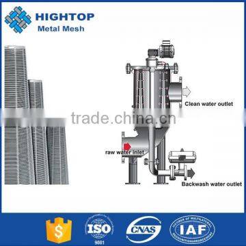 High Quality Stainless Steel Water Well Drilling photo-4