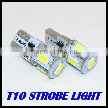 Ultra White Flash LED Car Light With Strobe lamps