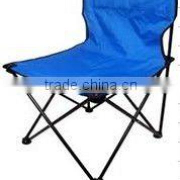 Outdoor camping & beach chair