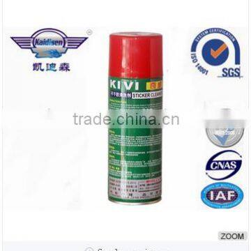 sticker remover/sticker cleaner/car care product 650ml