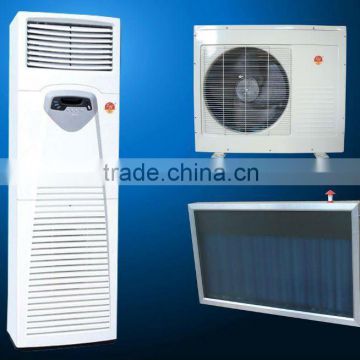 2016 floor standing hybrid solar air conditioner