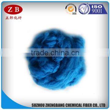 Eco-friendly Colored Flame Retardant Fiber photo-2