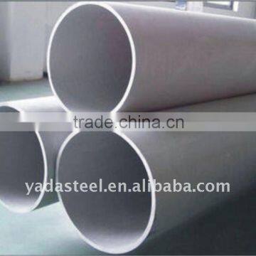 stainless steel pipe 201