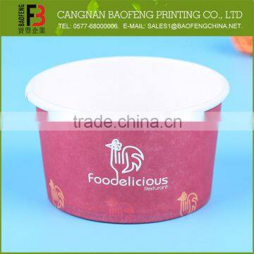 Food Grade Custom Made Best Price Popcorn Bowl