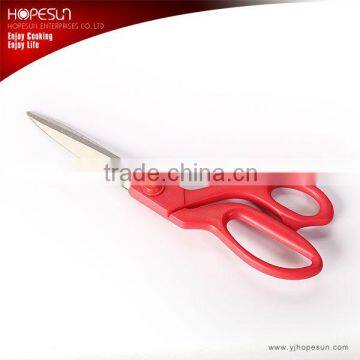 Germany stainless steel tailor scissors