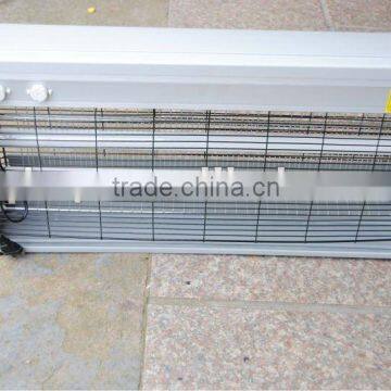 20W Electric mosquito trap