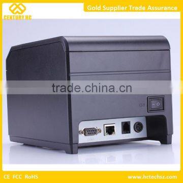 TP-8017 Wall Sticker Printer Fashionable(In) Style photo-4