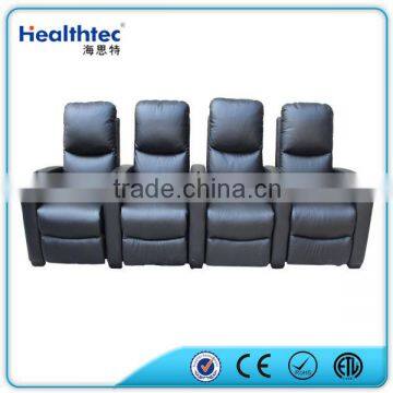 With Refrigeration Cup Home Cinema Sofa