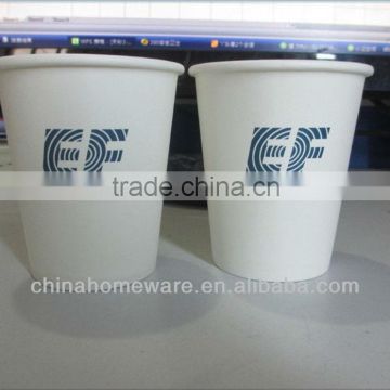 Disposable Paper Cup --7OZ----Hot Sale!!!