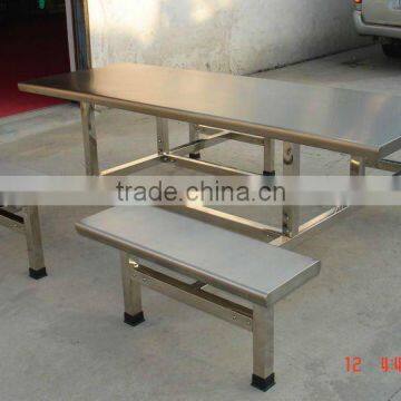 Stainless steel dining table