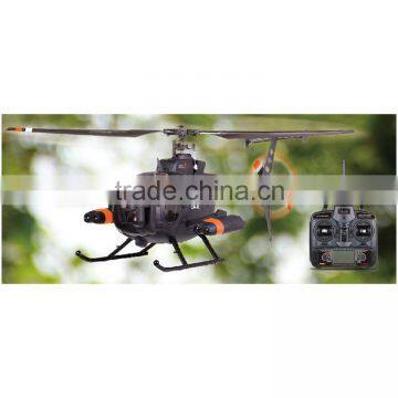 Cool Design 6-Axis Flybarless Uav Giant rc Helicopter for Sale photo-2