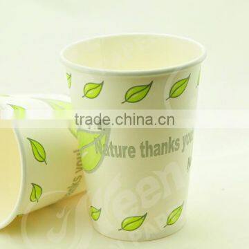 12oz pla paper cups,disposable 12oz pla paper cups,pla coated paper board manufacturer