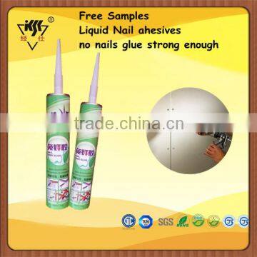 Free Samples Liquid Nail ahesives/no nails glue strong enough