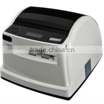 Facial Tissue Dispenser YD-Z1201T