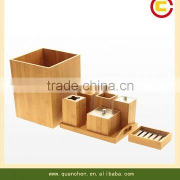 hot sell bamboo bathroom accessories set