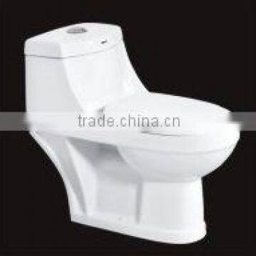 Lycos one piece toilet exp-lycos-s101