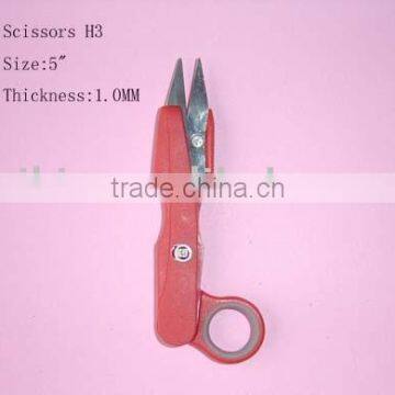 Stainless Steel Sewing Scissors Professional Clothing Shears