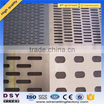 Trade Assurance Aluminium Perforated Metal Panel/Aluminium Perforated Metal Mesh/Aluminium Perforated Metal Sheet