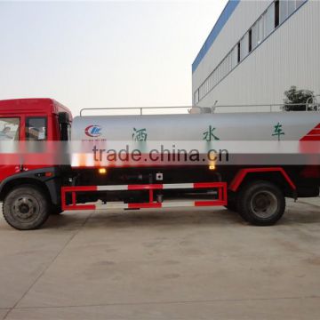 Top selling FAW 4*2 irrigation sprinkler truck