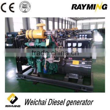 30Kva/24Kw diesel standly generator set Weichai