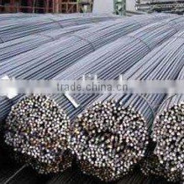 rebar steel prices