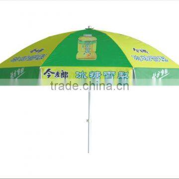 Business Promotional Beach Umbrella Wholesale photo-2