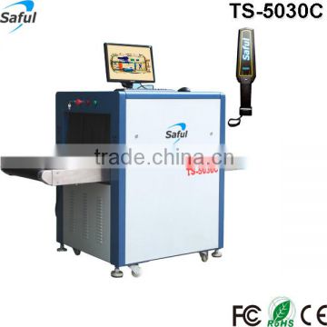 X-Ray carry machine on bags TS-5030C