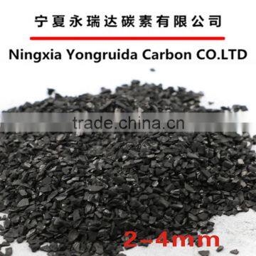 Nut Shell Activated Carbon With Well Developed Porous Structure photo-3