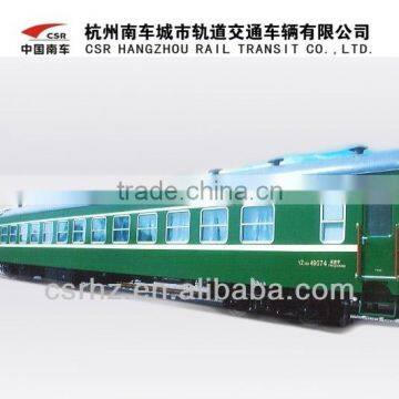 25B Hard Seating Passenger Coach/ trail car/ carriage/ railway train