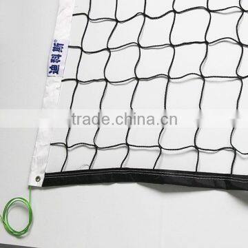 Chinese Cheap Beach Volleyball Net, Professional Sports Net, Sports Net
