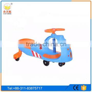 Children baby swing car Plasma car twist car ride on toys
