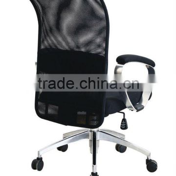 alloy mesh chair,manager chair,office chair.