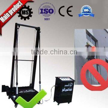 Safety Construction Cement Sand Plaster Machine Machine photo-2