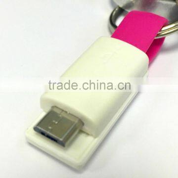 High quality 9.5cm Keyring Magnetic USB Cable with strong magnetic outside for iPhone