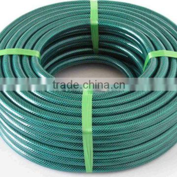 PVC flexible fiber reinforced garden hose