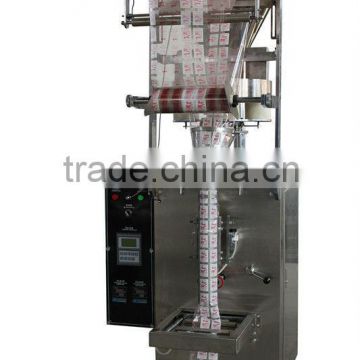 Automatic coffee packing machine with 4 side sealing