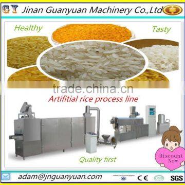 Rice production line 2015/Rice making machine