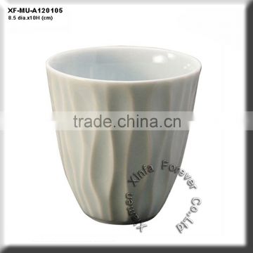 240ml porcelain tumbler mug