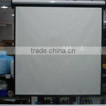 99R Series Manual Projection Screen