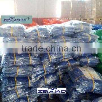 birthday tarpaulin sizes&pe tarpaulin packing in bales&tarpaulin in holland