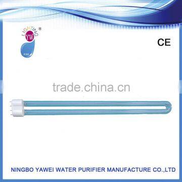 UV lamp for H/U shape