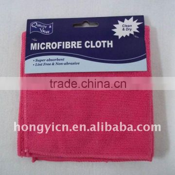 Microfiber cloth ( HY-MW002)