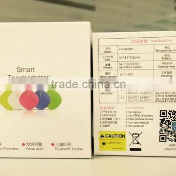 Household Mini Size Baby Body Thermometer With Bluetooth Tracker photo-6