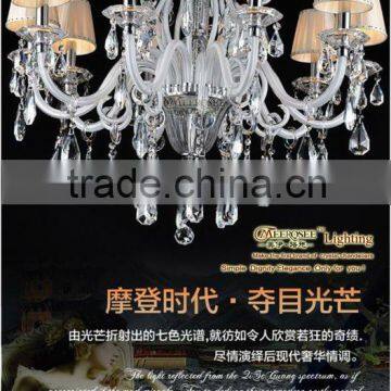 Maria Theresa glass chandelier, crystal chandelier, chandelier lighting, Zhongshan Meerosee lighting