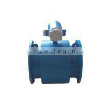 BBZ - flange magnetic flowmeter