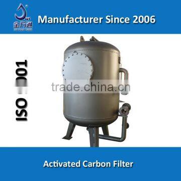 Industrial Automatic Washable Activated Carbon Filter