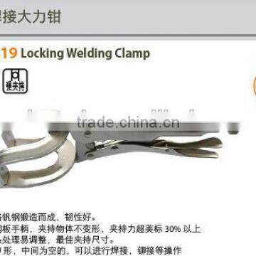 CR-V, Locking Welding Pliers , WEDO TOOLS