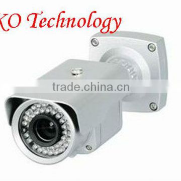 KO-GIP707 Outdoor IP Camera System